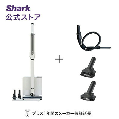 Shark EVOPOWER SYSTEM STD+ セットの商品写真